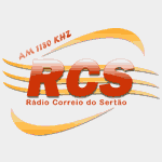 Rádio Correio do Sertão Santana do Ipanema AL