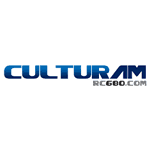 Rádio Cultura Campo Grande MS