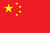 Bandeira da China