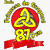 Rádio Princesa do Guaporé FM Comodoro