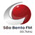 Rádio São Bento FM de São Bento PB