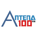 Rádio Antena 100 FM Joaçaba SC
